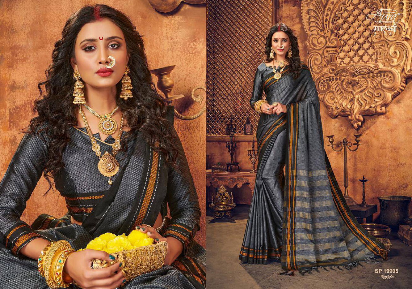 Aura Raj Laxmi Festive Wear Wholesale Silk Saree Catalog
